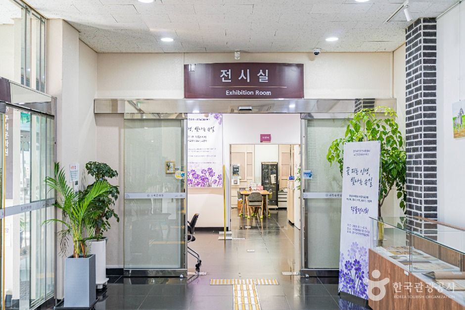 구리_구리문화원 (3)