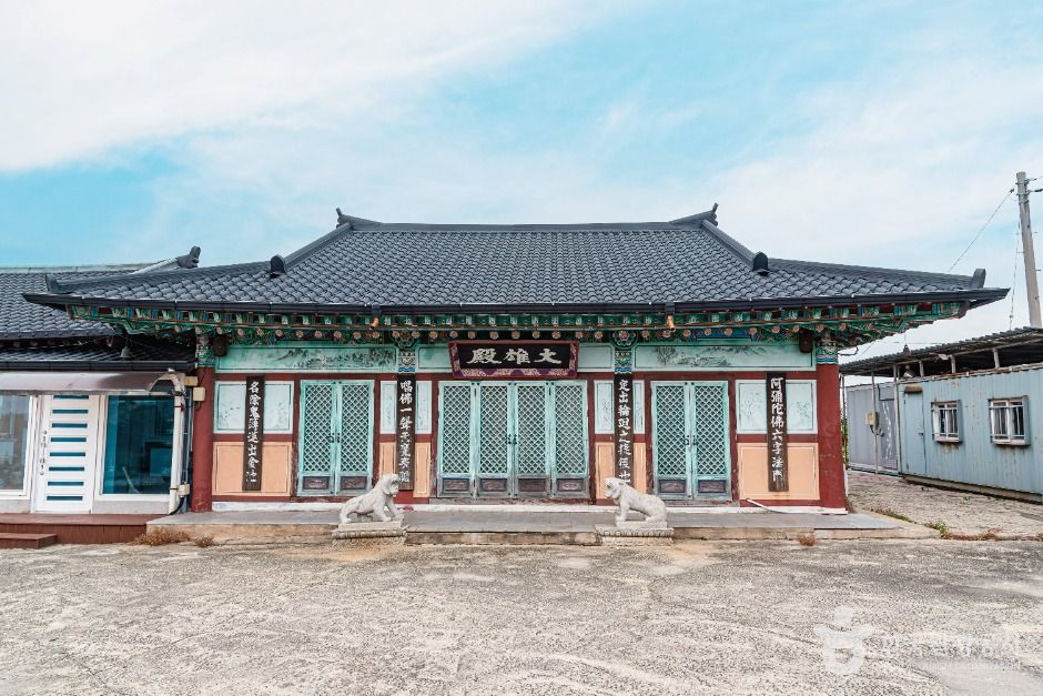 삼불암(김제)
