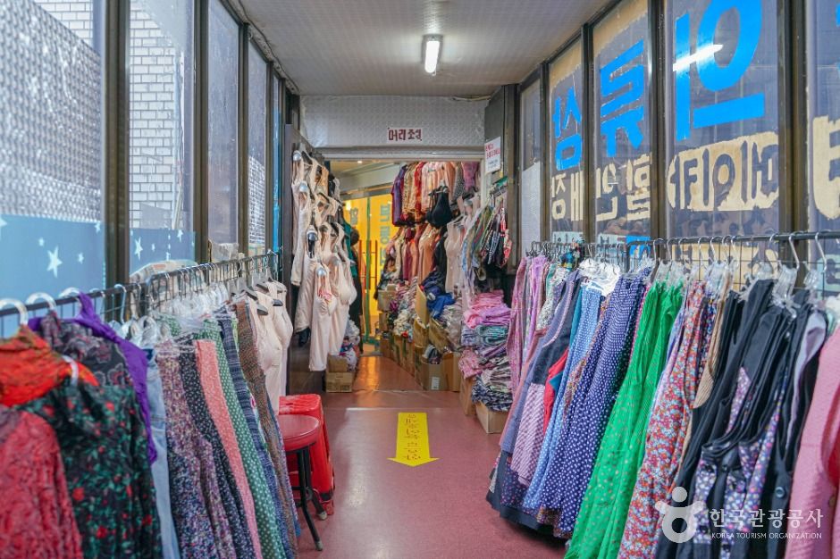 남대문 본동의류상가