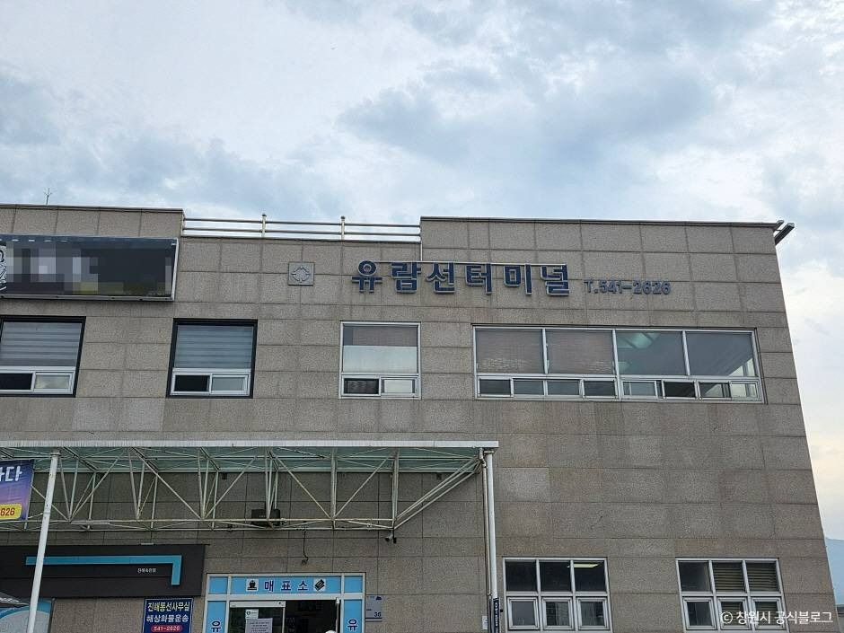 thumbnail-속천항-7