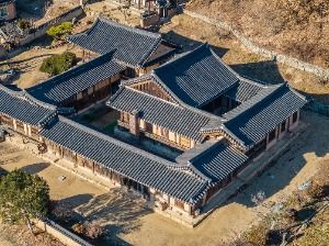 안동_안동 의성김씨 종택 (4)
