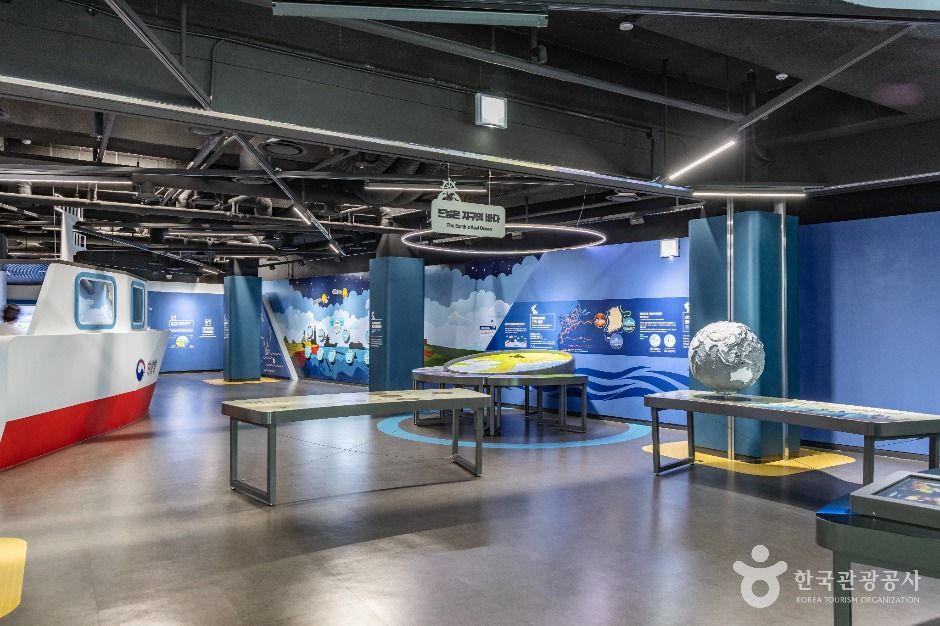 국립여수해양기상과학관