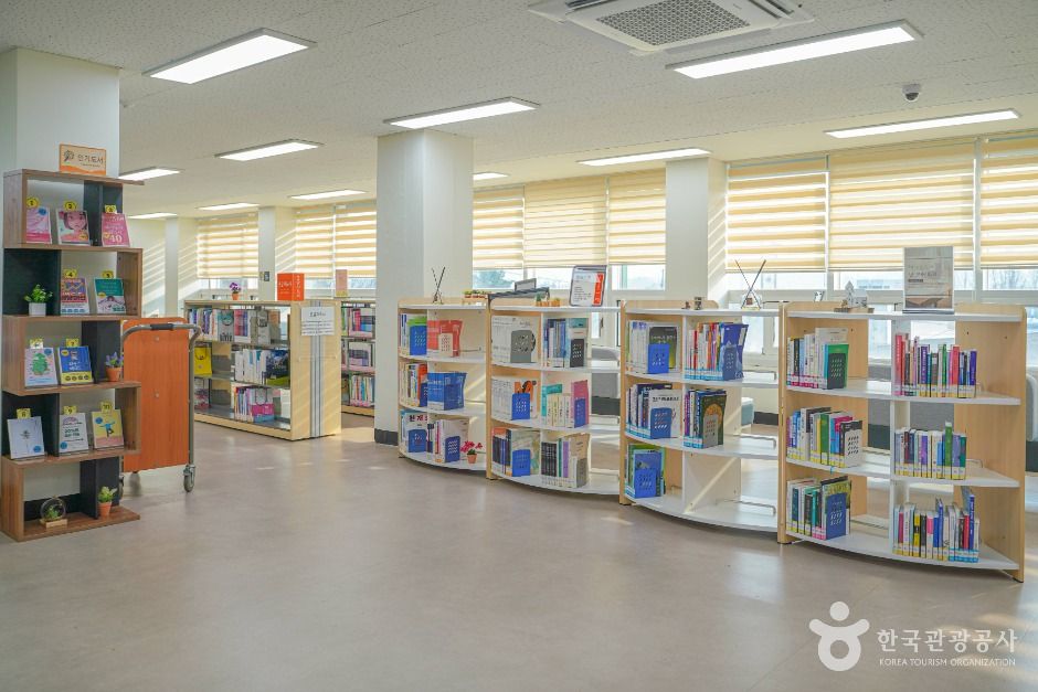 경기도교육청성남도서관