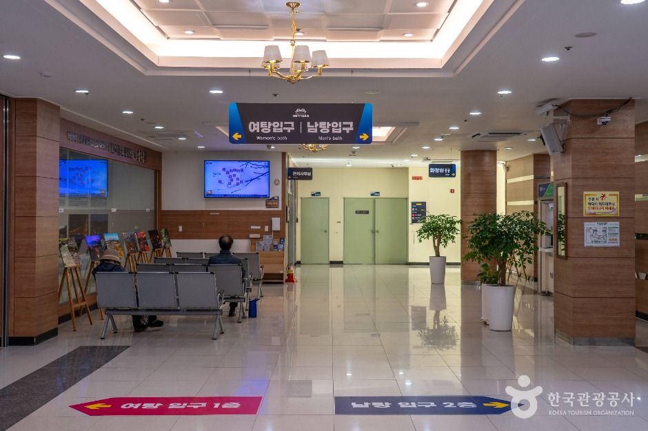 안동학가산온천