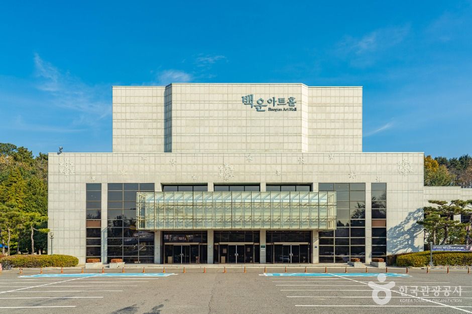 포스코광양백운아트홀