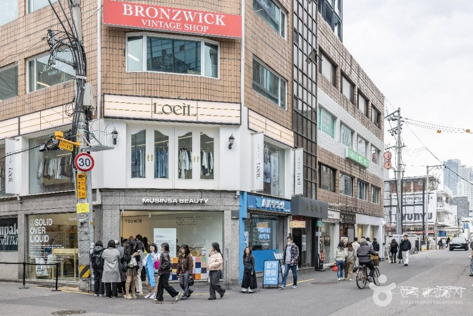 상수동 카페거리