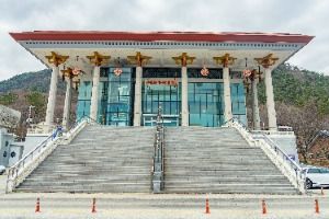 정읍사예술회관