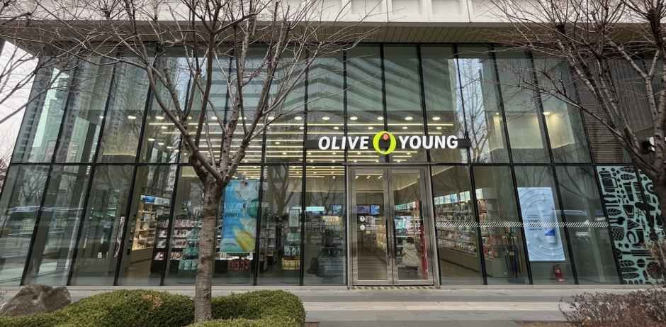 thumbnail-[事後免税店] Olive Young・シンヨンサン駅店(올리브영 신용산역점)-0