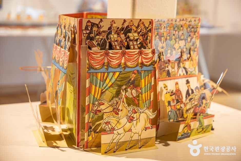 thumbnail-장항도시탐험역-13