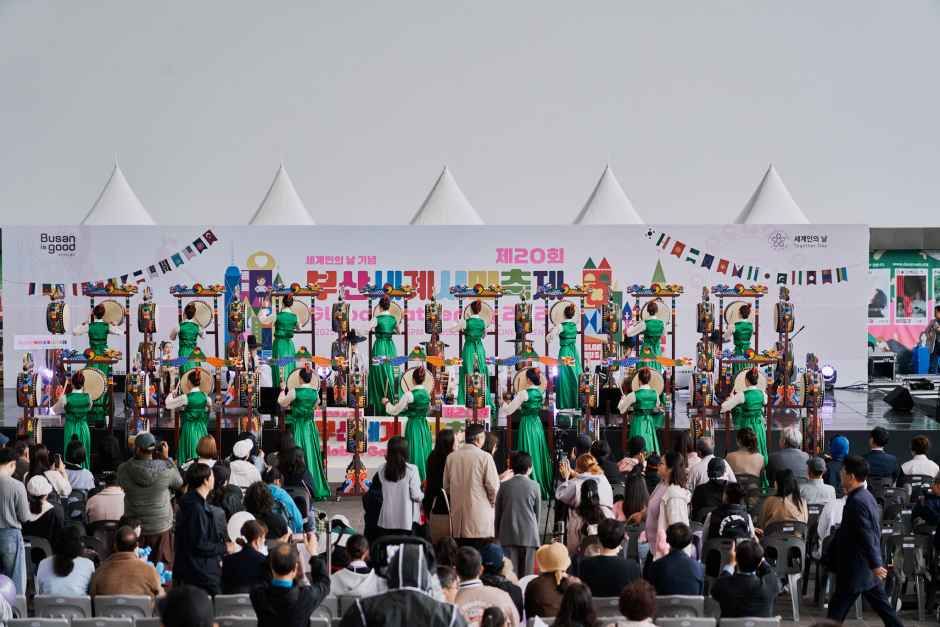 thumbnail-부산세계시민축제-1
