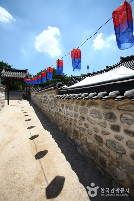 Namsangol Hanok Village (남산골 한옥마을)