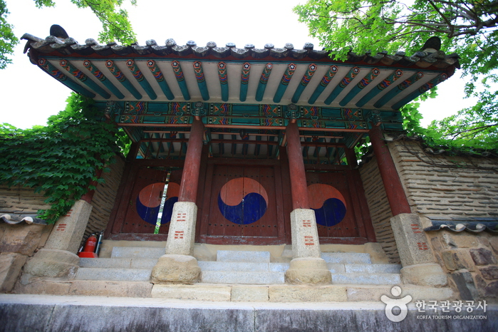 Byeongsanseowon Confucian Academy (병산서원)