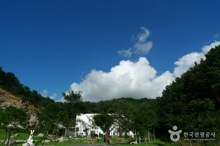 Pocheon Art Valley (포천아트밸리) 