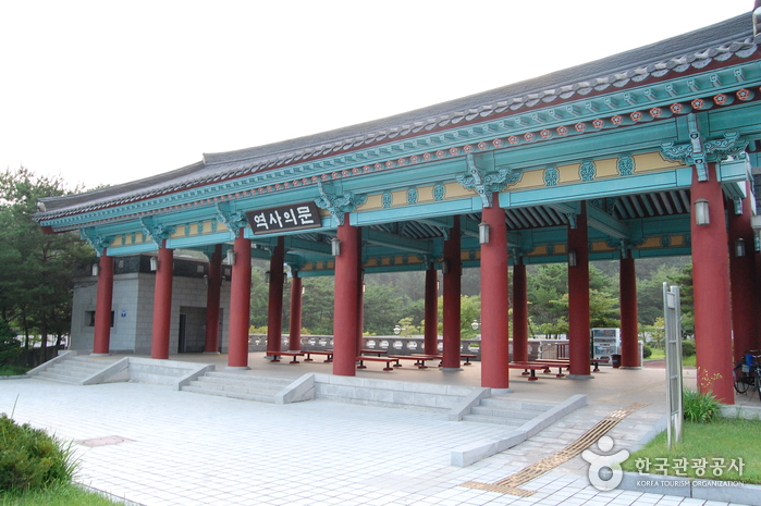 May 18th National Cemetery (국립 5.18 민주묘지)