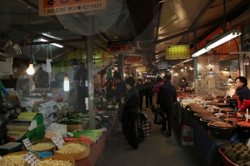 Seoul Gyeongdong-Markt (서울 경동시장)