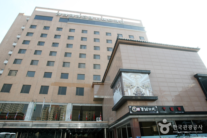 Туристический отель Kyungnam