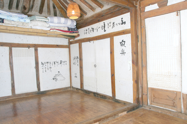 Dolmok Lodging of Gyeongju (경주 민박 돌목)