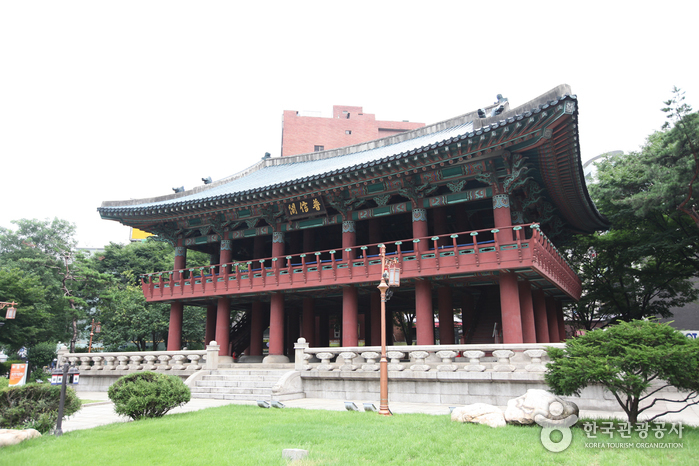 Pavillon de Bosingak (보신각)