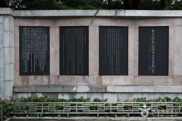 thumbnail-Ahn Junggeun Memorial Museum (안중근의사기념관)-4