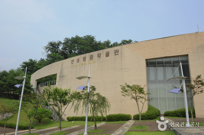 thumbnail-Anseong Machum Museum (안성맞춤박물관)-4