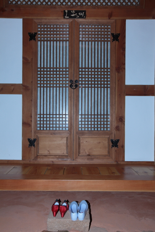 Bukyungdang (부경당)
