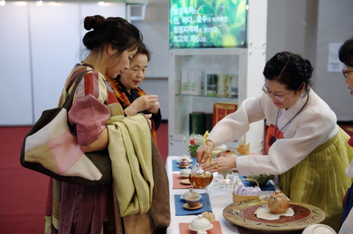 Busan International Tea & Craft Fair (부산국제차공예박람회)
