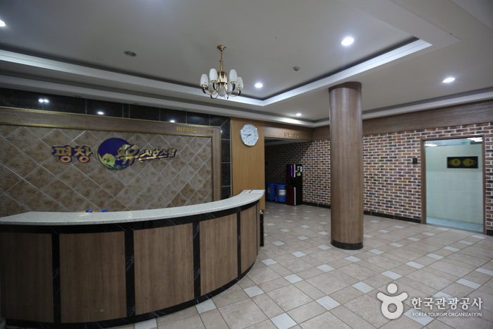 평창유스호스텔3