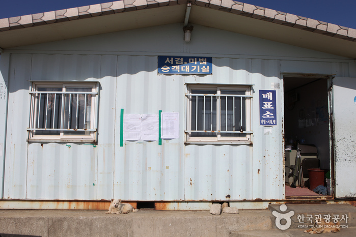 席毛島(석모도)