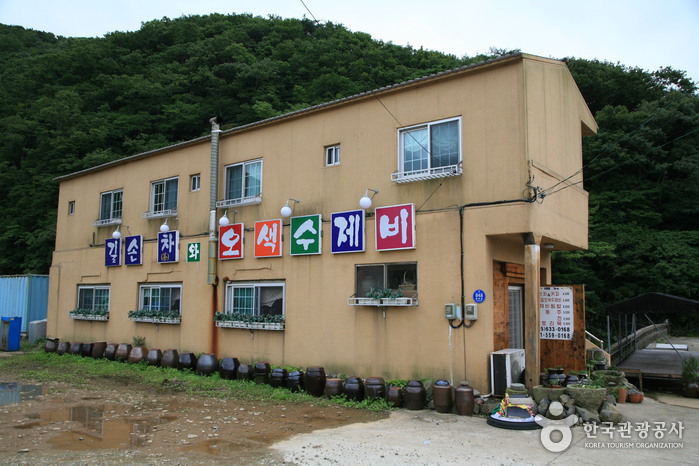 거제시 티파니횟집 정보 및 여행 후기 제공 - 어스토리 거제시 티파니횟집  정보 및 여행 후기 제공 - 어스토리