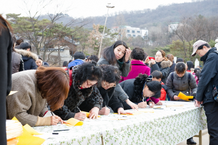 남산골한옥마을 정월대보름과 친구들 20193