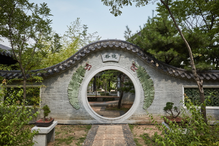 Jardin Wolhwawon (월화원)