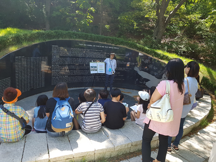 일본군 '위안부' 기억의 터 문화해설 프로그램 2018 사진4