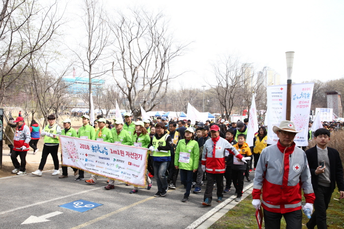 희망나눔 1m1원 자선걷기 20191