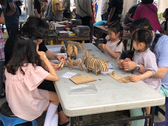 이천체험문화축제0