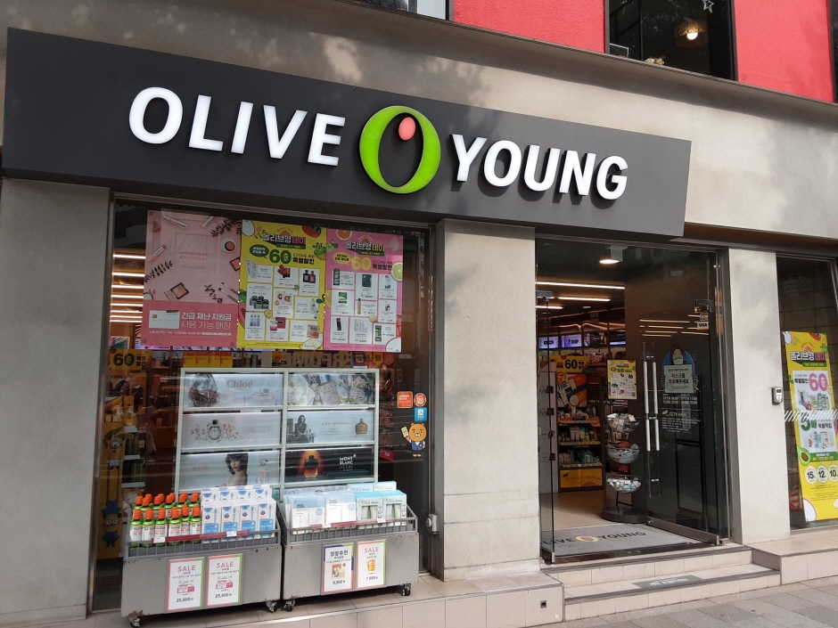[事後免税店] Olive Young・シチョン駅（올리브영 시청역）