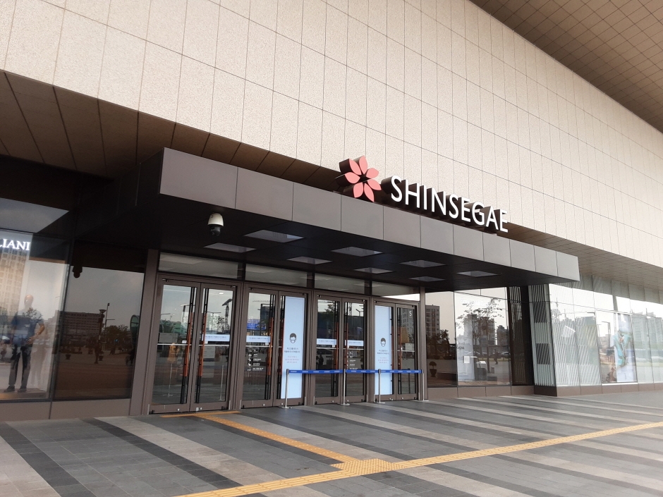 Shinsegae - Dongdaegu Bus Transfer Center [Tax Refund Shop] (신세계 동대구복합환승센터)