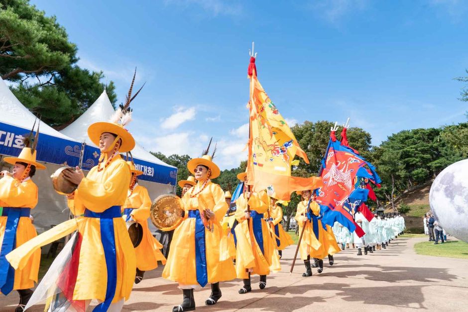 Festival Cultural Dasan Jeong Yak-yong (다산정약용문화제)