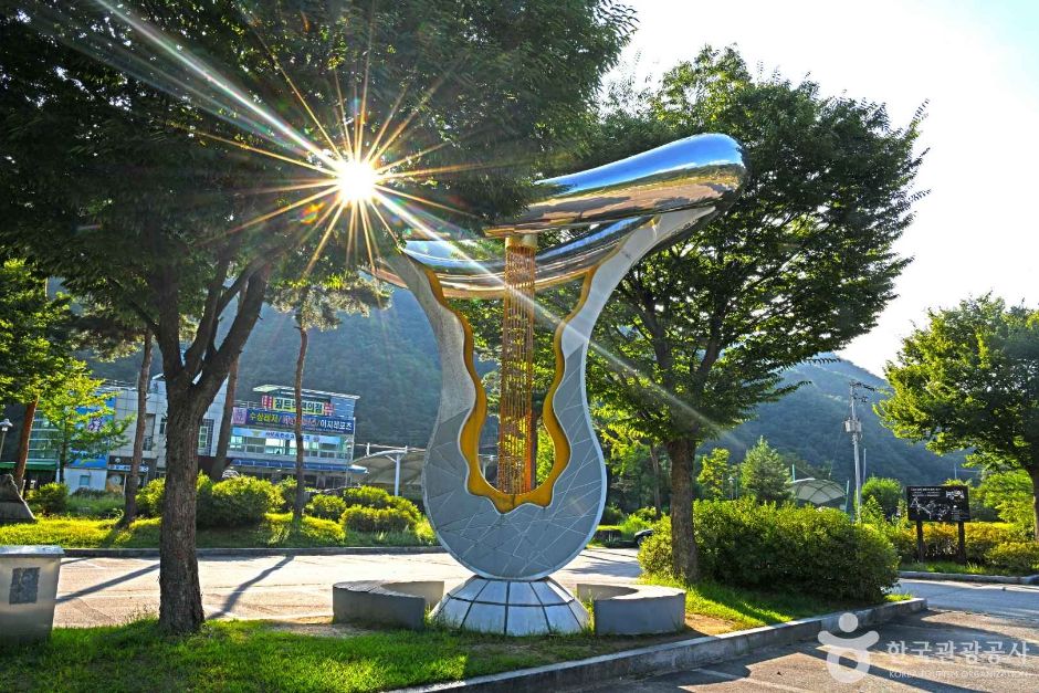 내린천 수변공원