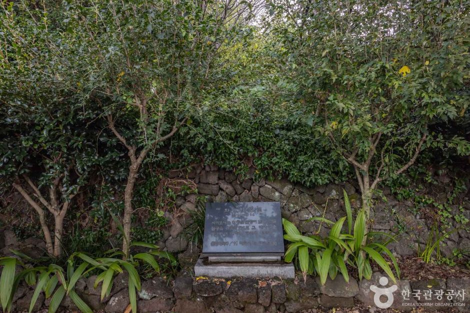 제주_이중섭 거주지 (7)