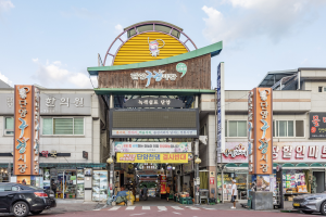 단양구경시장 (1)