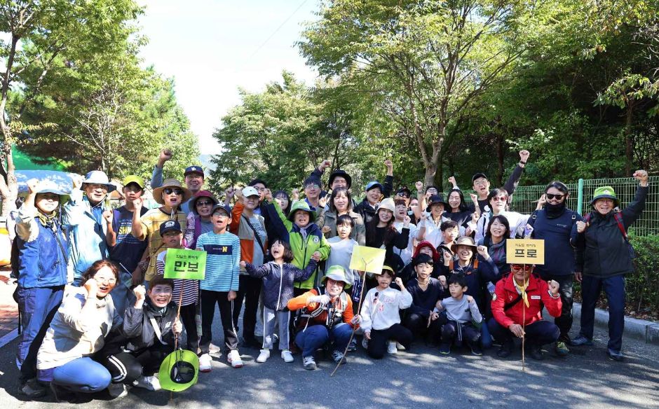 Festival Wild & Local Food de Wanju (완주 와일드&로컬푸드축제)