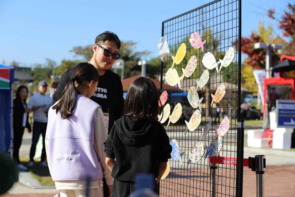 한국동시축제