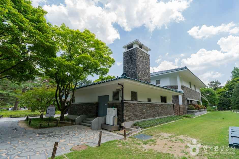 청남대