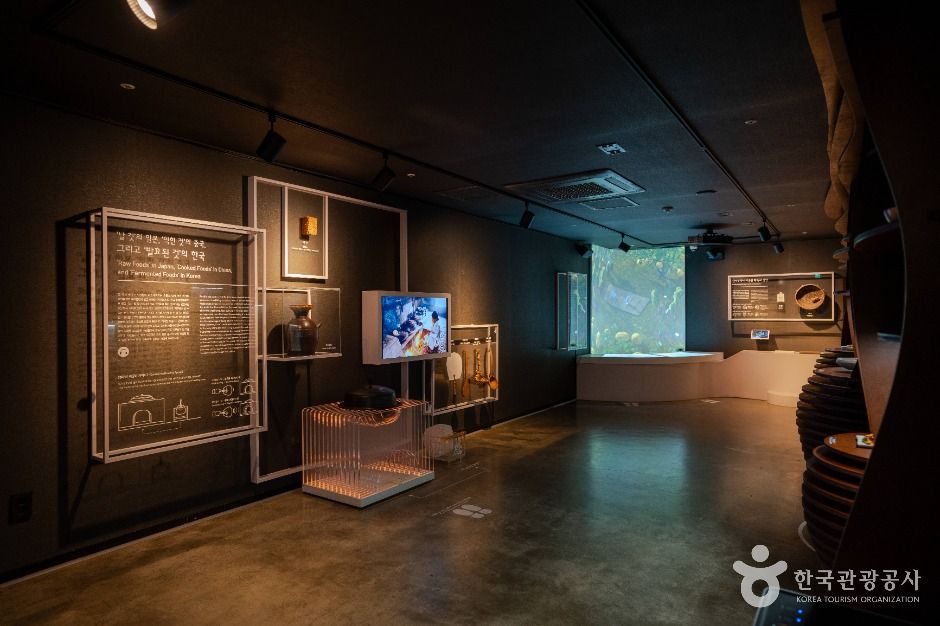 Museum Kimchikan (뮤지엄 김치간)