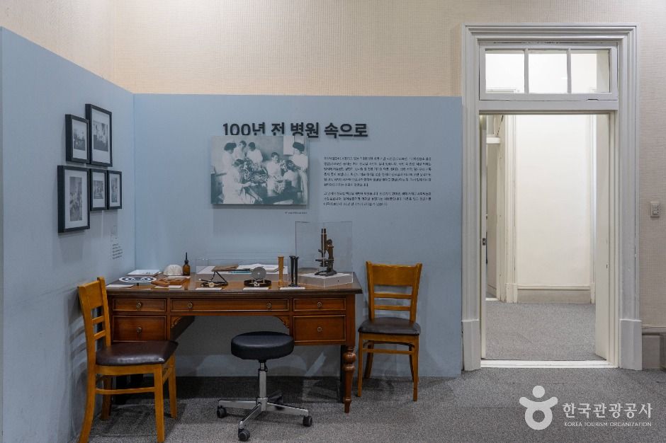 서울대학교병원 의학박물관 (3)