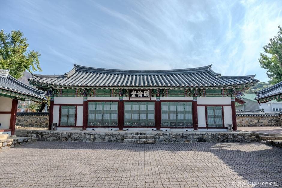 영월향교