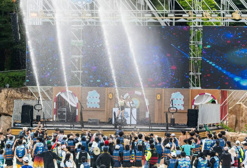 캐리비안 베이 워터 뮤직 풀파티