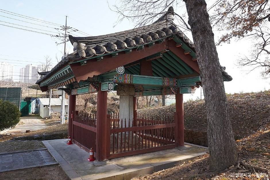 대동법시행기념비