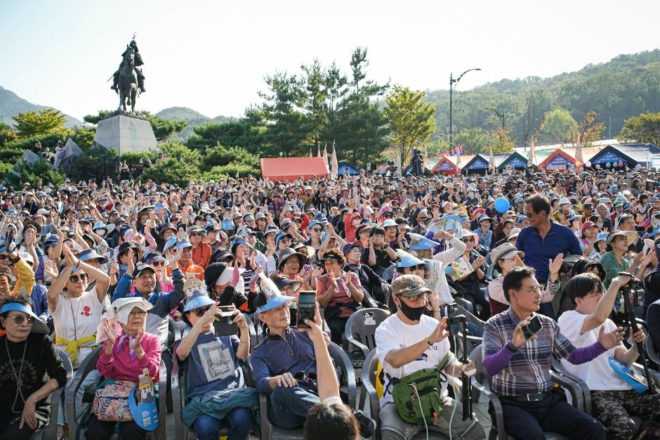 관악강감찬축제