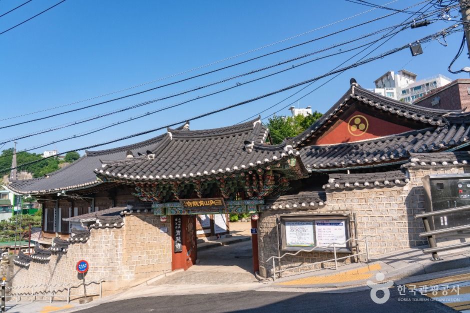 청룡사(서울)